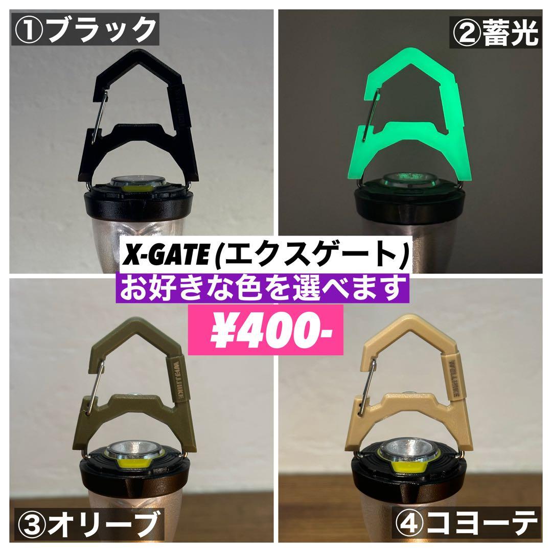 【即納】 スームルーム　Soomloom Helio 5000 3個ゼロレギ付