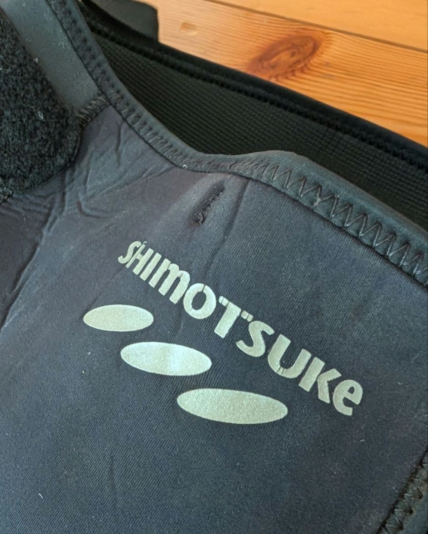 シモツケ　スリムウェーダー　鮎　タイツ　サイズBL