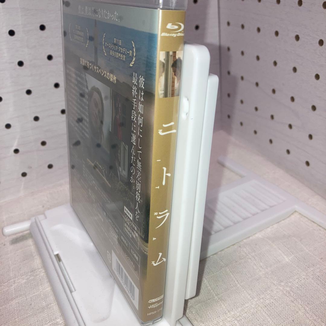 【中古】【廃盤】【国内盤】ニトラム NITRAM('21豪)ブルーレイ