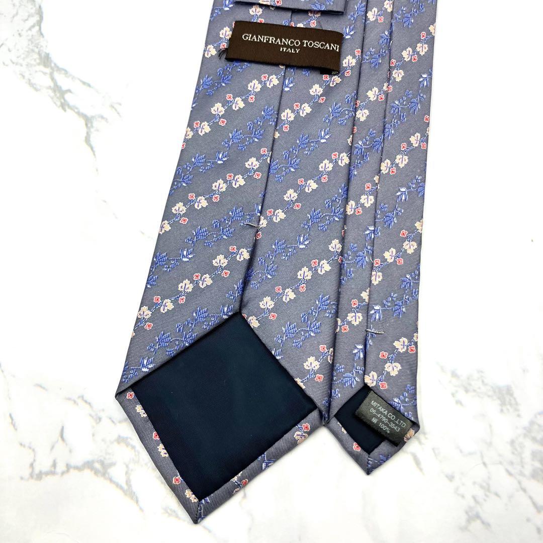 ◆美品◆GIANFRANCO TOSCANI ネクタイ 青紫色 花柄 カジュアル