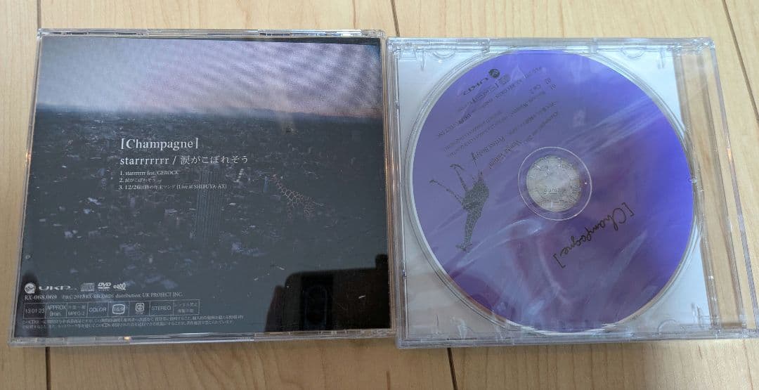 未開封有☆20点[Champagne][Alexandros]DVD・CD会報等