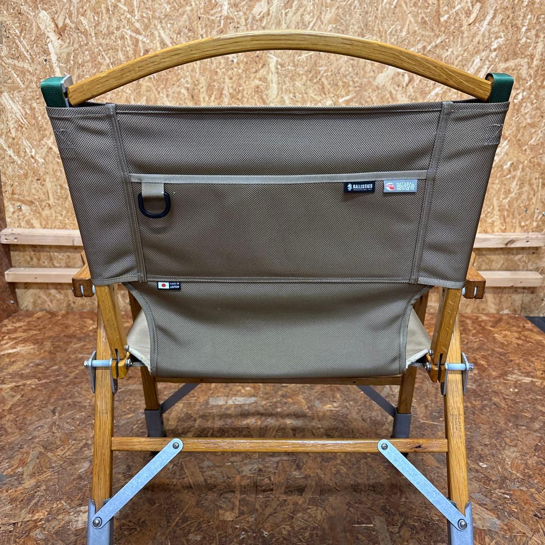 カーミットチェア⭐︎Kermit Chair⭐︎カスタム品