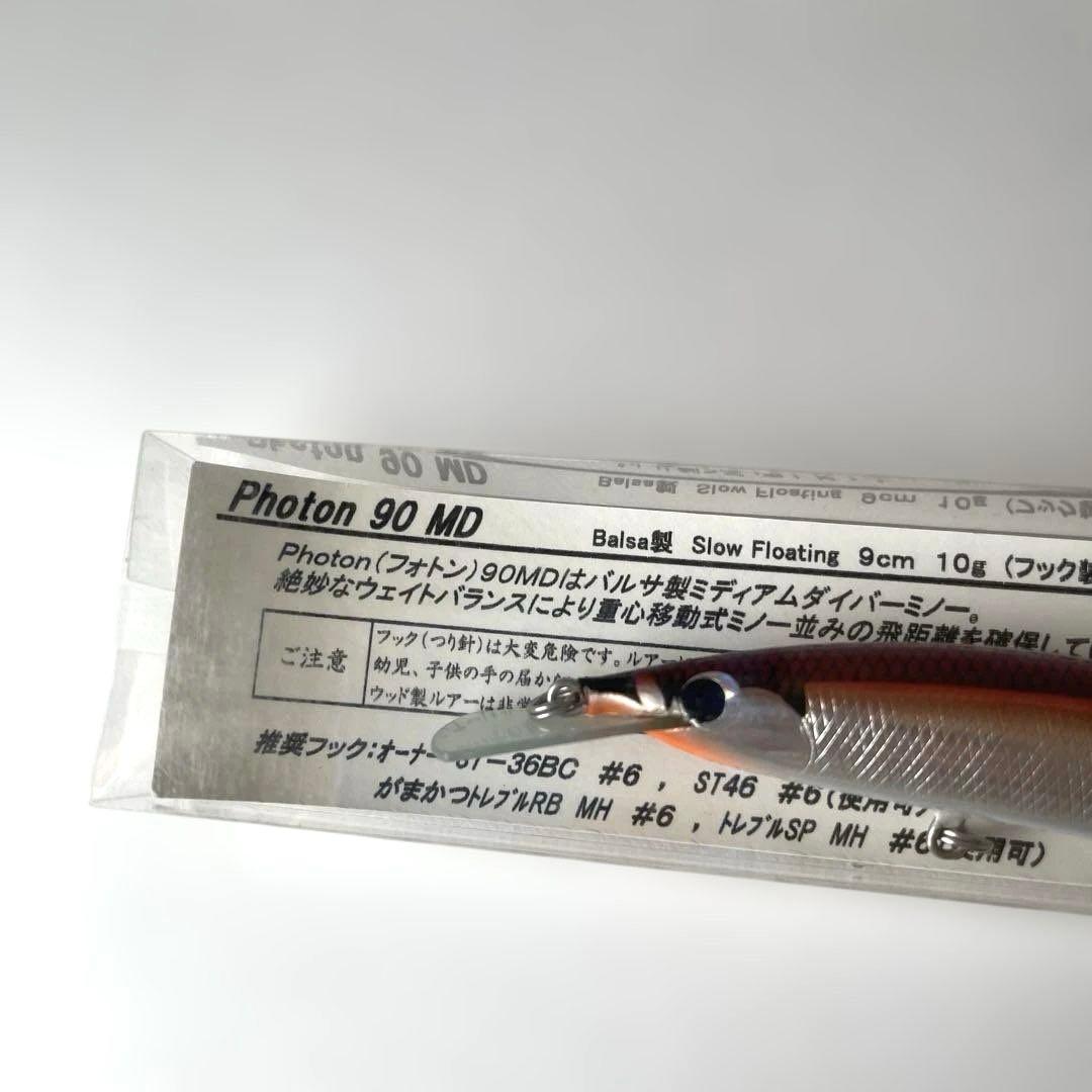 Photon 90 MD ミノー 9cm 10g レプトン