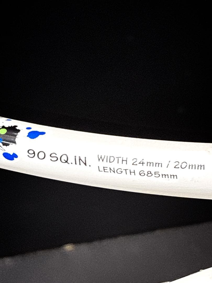 YONEX GEOBREAK 70V STEER ヨネックス　軟式テニスラケット