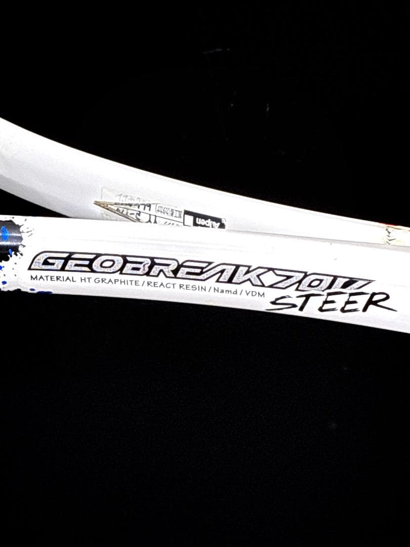 YONEX GEOBREAK 70V STEER ヨネックス　軟式テニスラケット