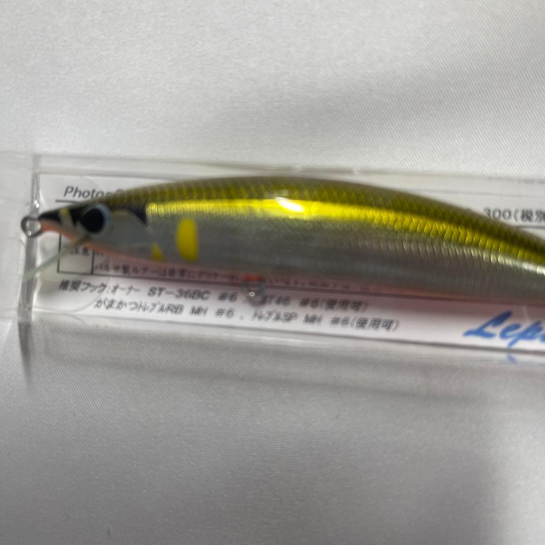 レプトン photon フォトン　90