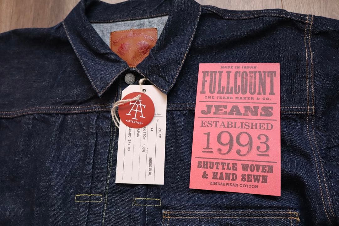 Shin　FULLCOUNT セットアップ