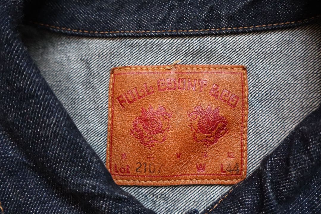 Shin　FULLCOUNT セットアップ