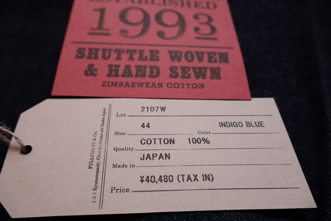 Shin　FULLCOUNT セットアップ