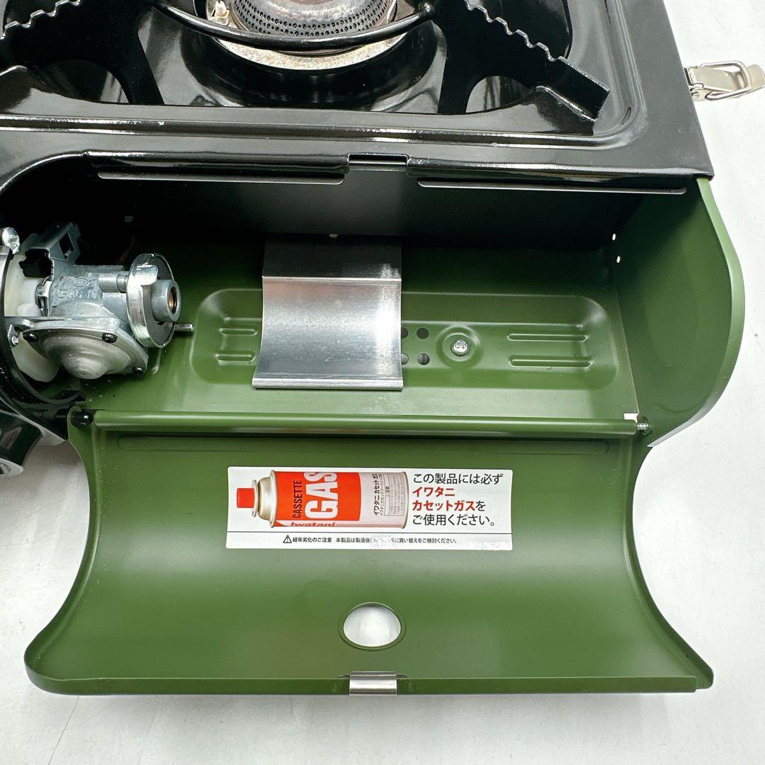収納バッグ付　イワタニ フラットツイン・S CB-TBG-2 カセットコンロ