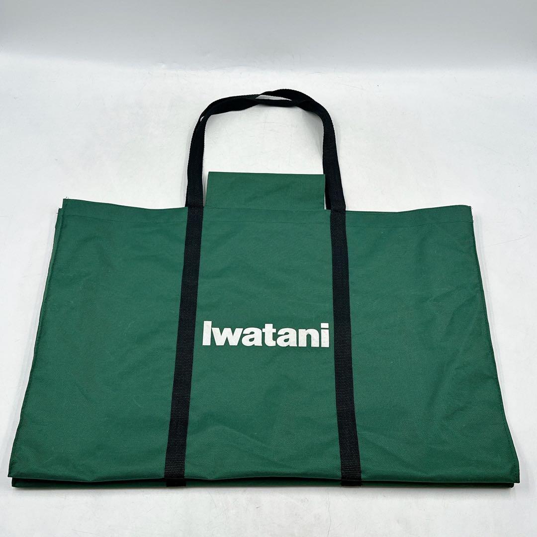 収納バッグ付　イワタニ フラットツイン・S CB-TBG-2 カセットコンロ