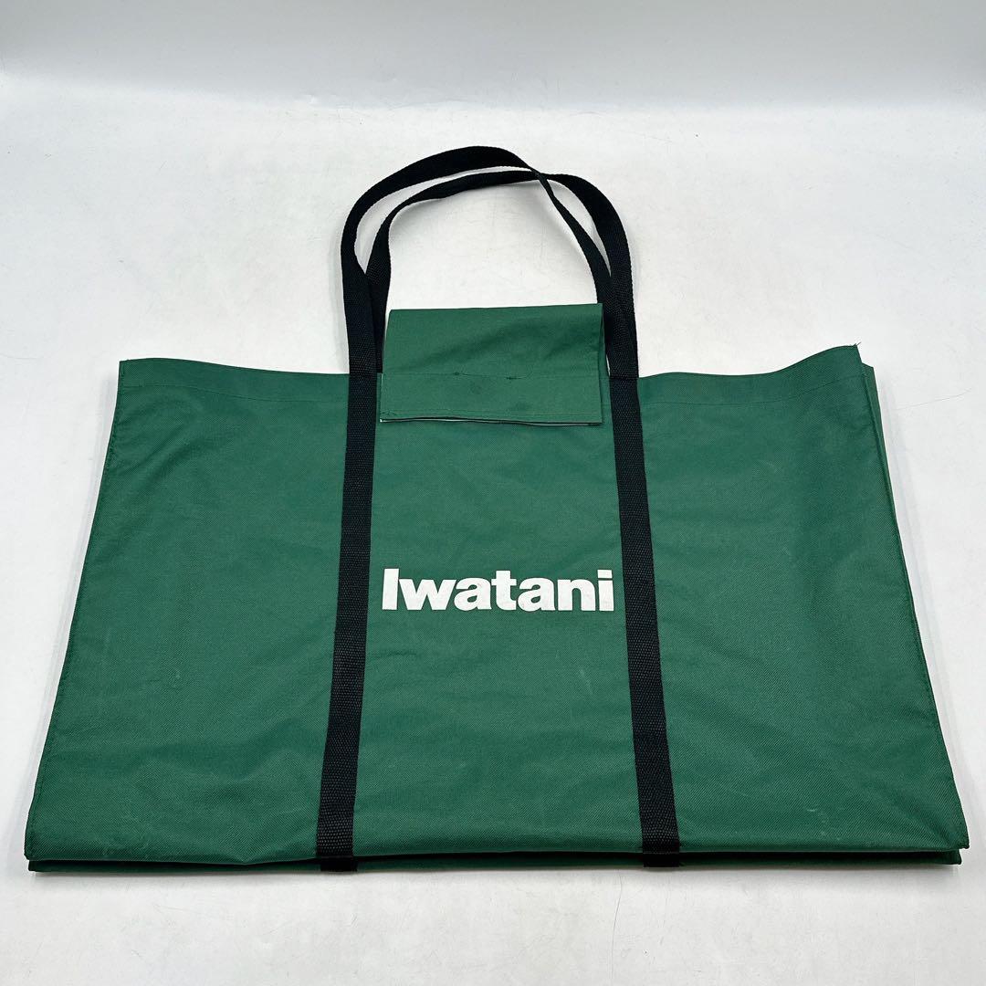 収納バッグ付　イワタニ フラットツイン・S CB-TBG-2 カセットコンロ