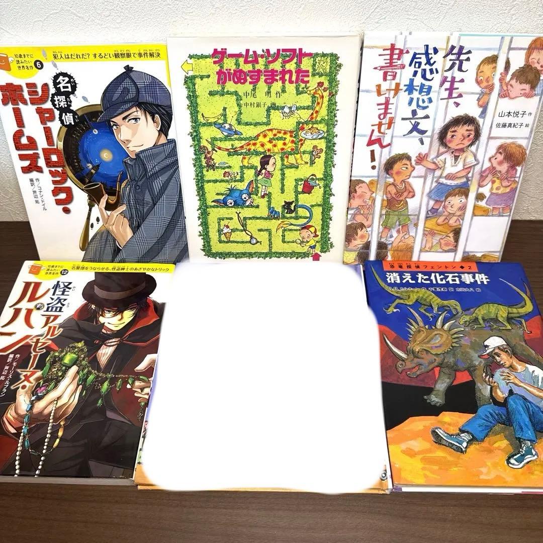 ねこ丸♡様【低学年〜】厳選良書 40冊 課題図書・くもん推薦図書多数 まとめ売り