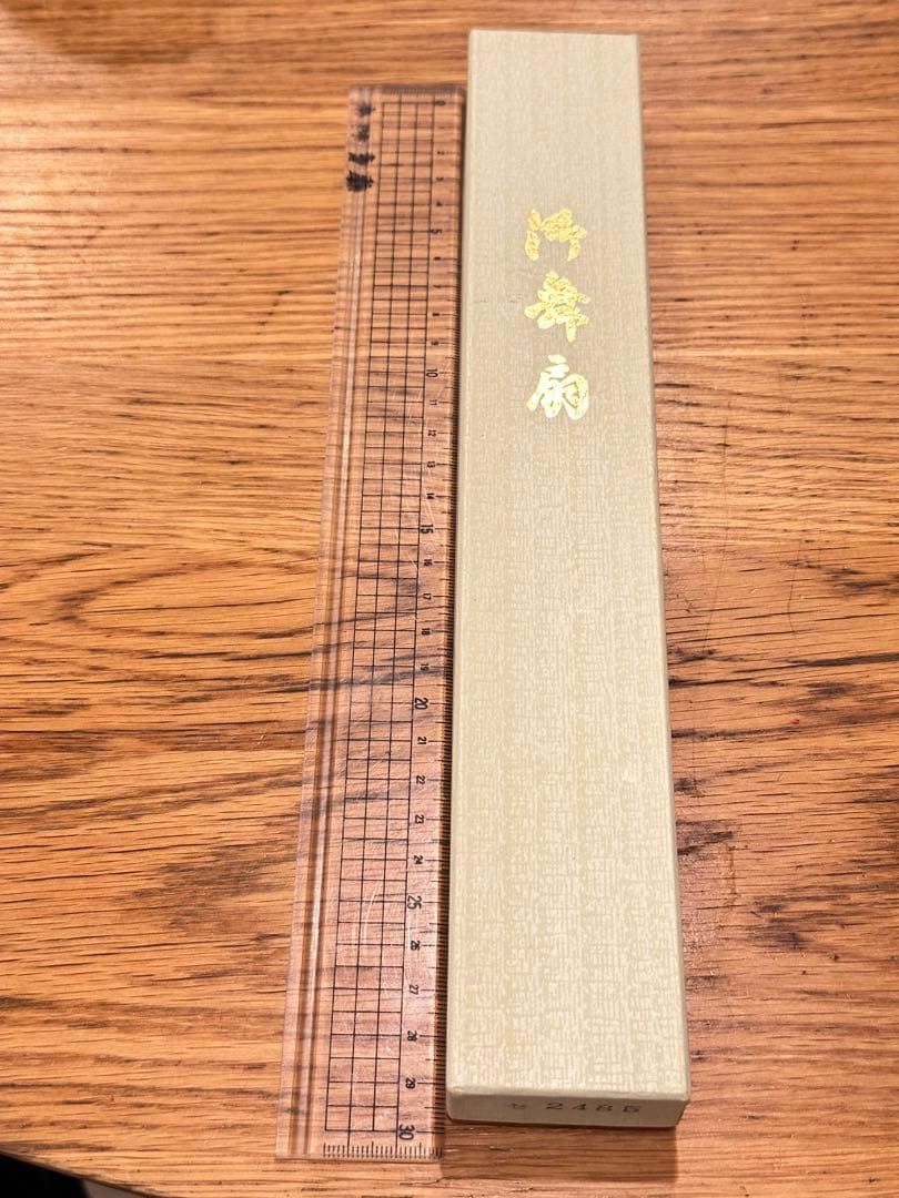 ②【美品】日本舞踊　踊り　練習　舞台　扇子舞扇（ゴールド、レッド、キラキラ）