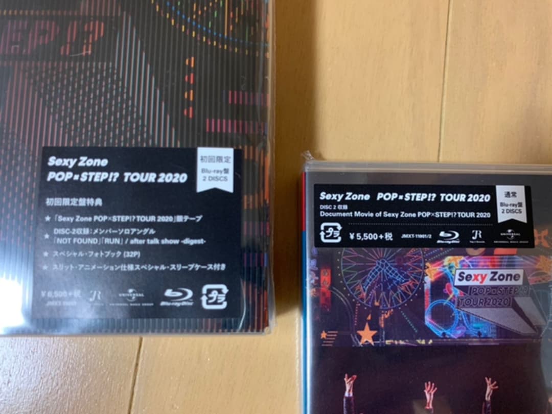 Sexy Zone POP×STEP!? TOUR 2020 ~BluRay~