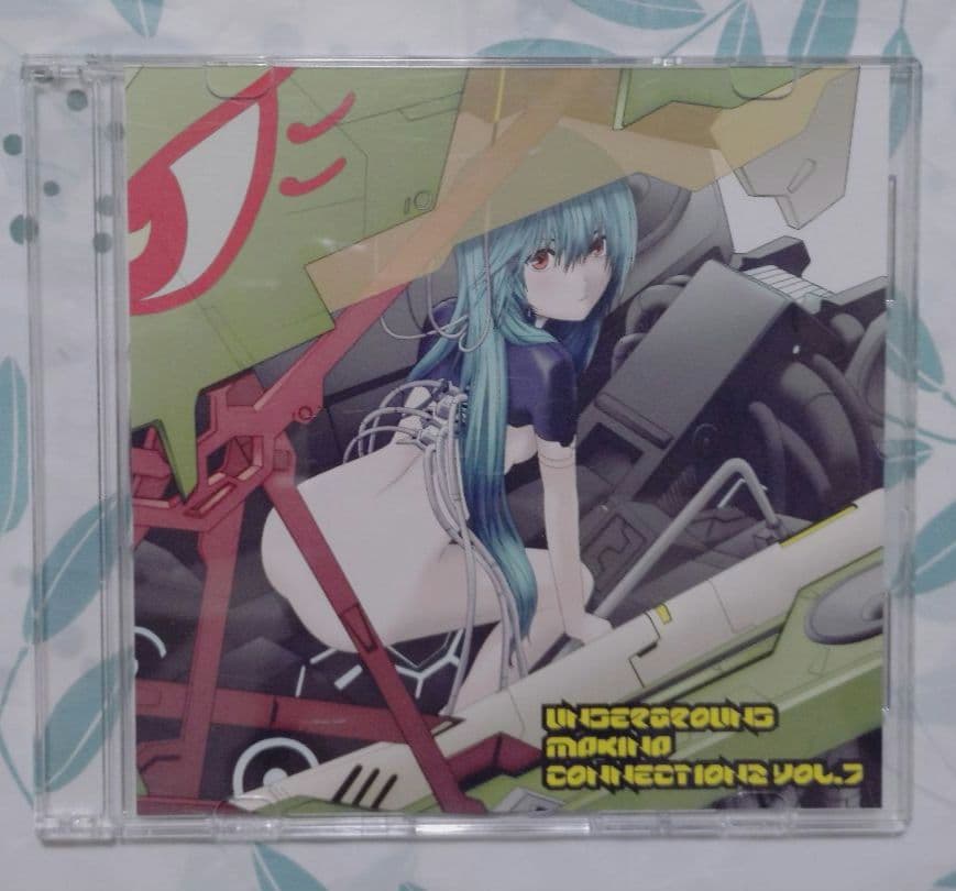 UNDERGROUND MAKINA CONNECTIONZ 9枚セット