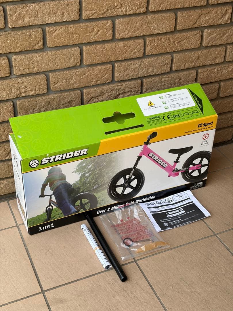 【美品！箱付き！】ストライダー スポーツモデル 12インチ　日本正規品　ピンク