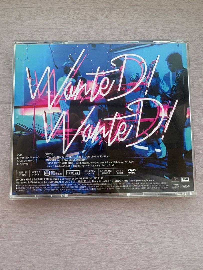 Mrs. GREEN APPLE WanteDWanteD初回限定CD+ DVD