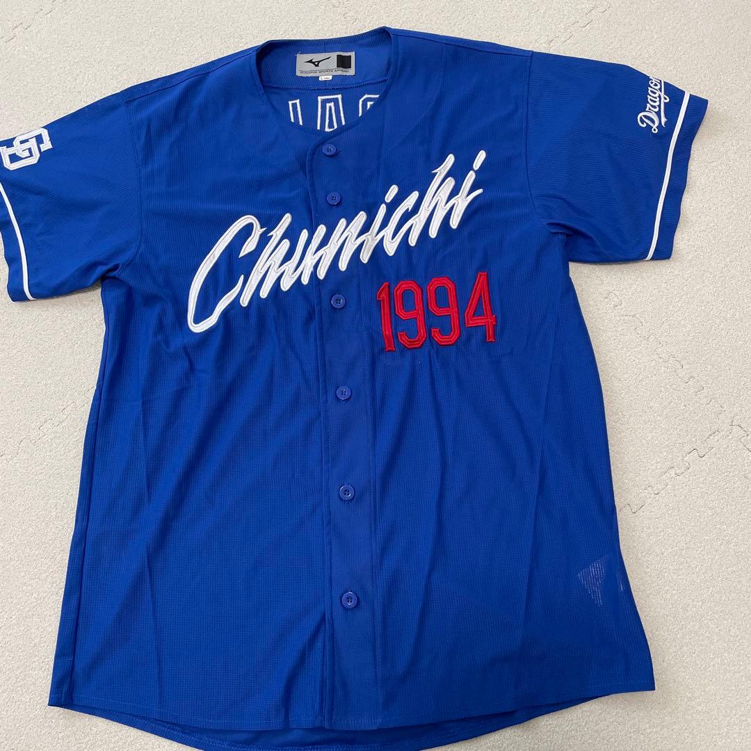 中日ドラゴンズ　ユニフォーム　ミズノ　ドアラ　刺繍　1994