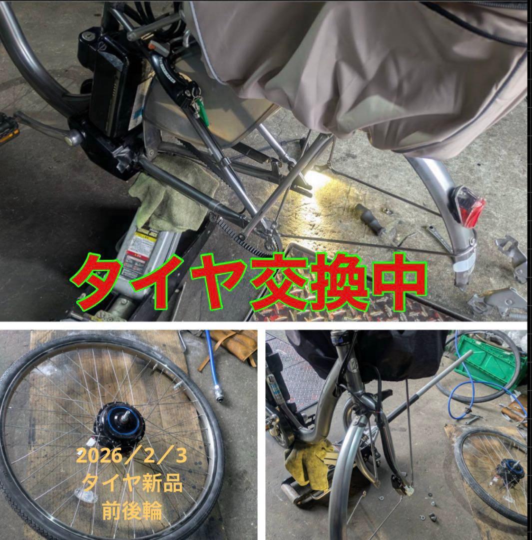 ブリヂストン フロンティアロイヤル2018 26 広島市