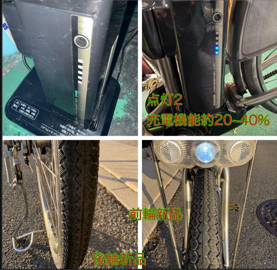 ブリヂストン フロンティアロイヤル2018 26 広島市