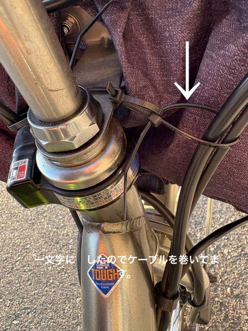 ブリヂストン フロンティアロイヤル2018 26 広島市