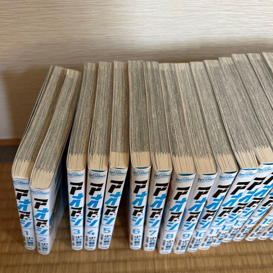 アオアシ　1〜36巻セット