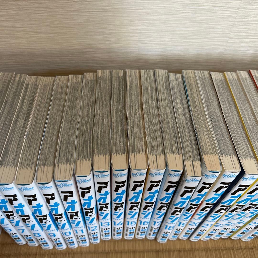 アオアシ　1〜36巻セット