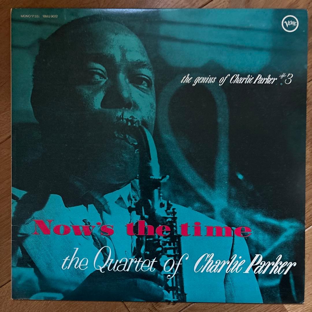 【モダンジャズ・レジェンズ 3枚セット】