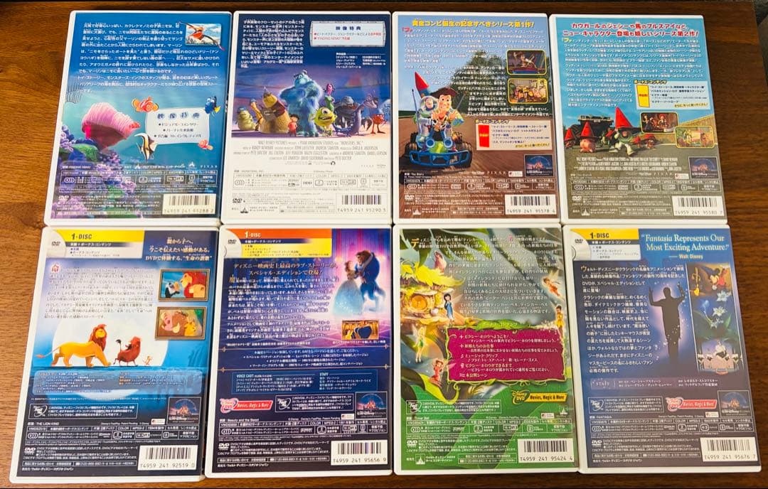 ディズニー スペシャルエディション DVD 8作品セット＋おまけバンビ