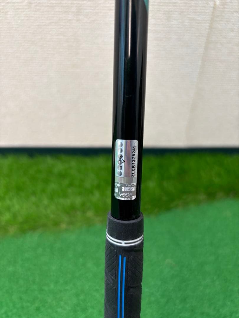 スピーダーNX 50S シャフト グリーン　キャロウェイ