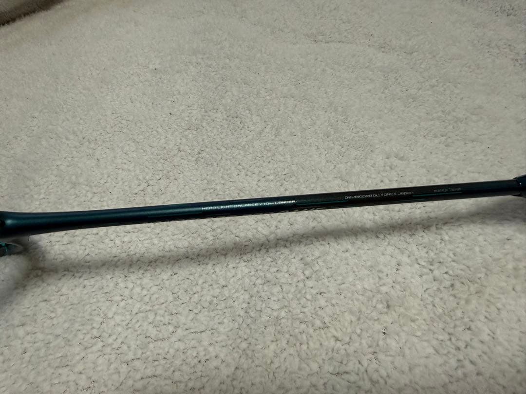 ヨネックス(YONEX) バドミントンラケット ナノフレア800ゲーム 4UG5