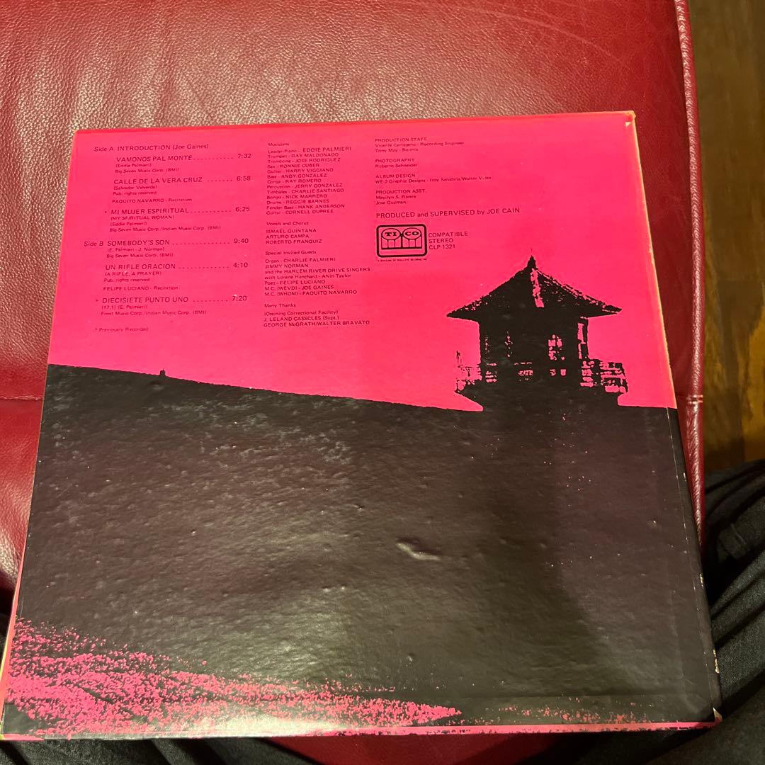 洋楽 Eddie Palmieri - Live At Sing Sing Vol.2