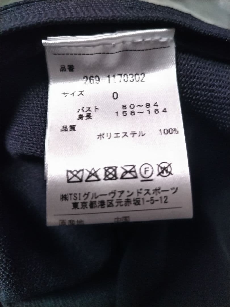 美品　パーリーゲイツ　PGG 　トレーナー　ネイビー