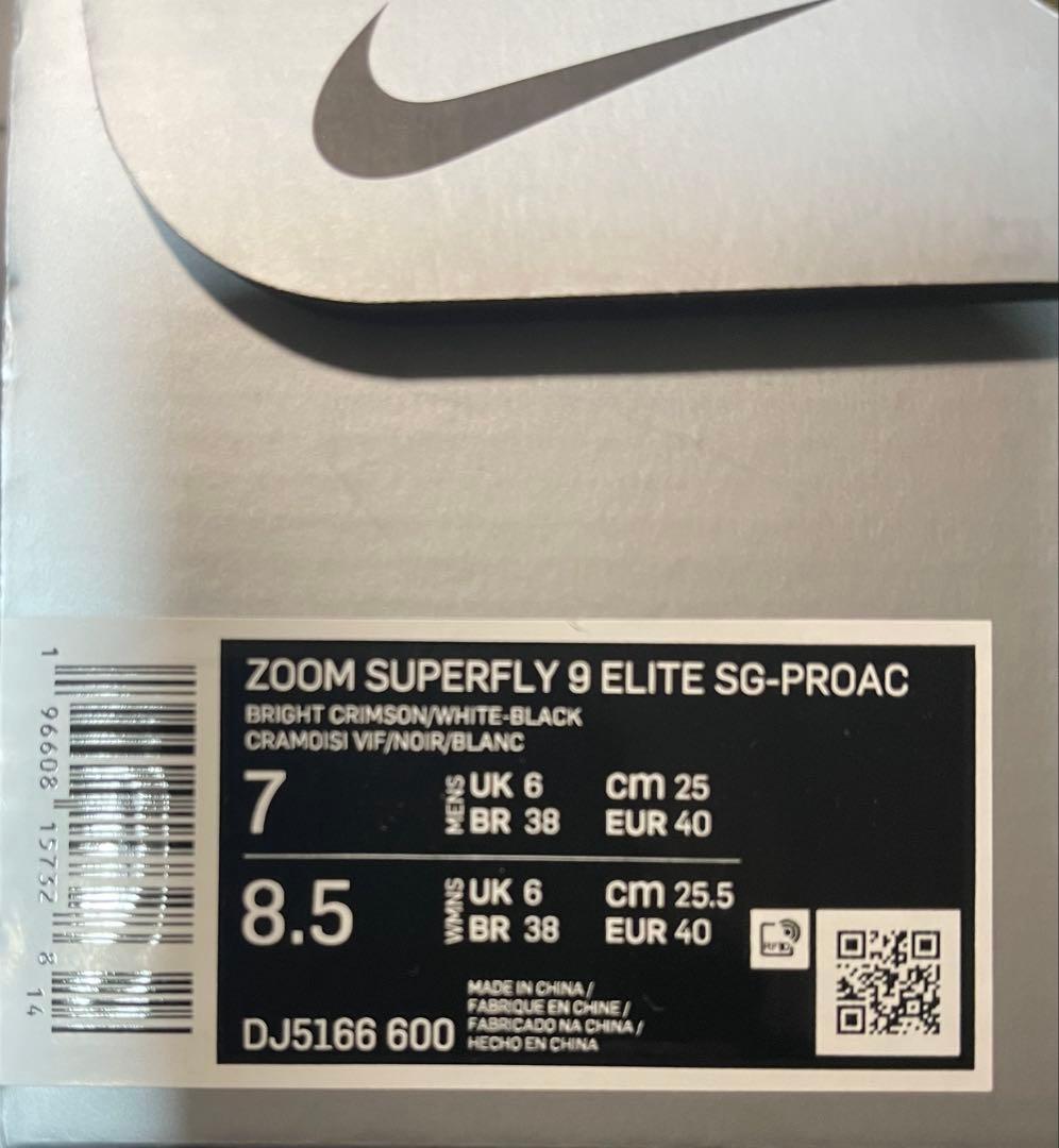 値下げ Nike ZOOM SUPERFLY 9 ELITE SG-PROAC
