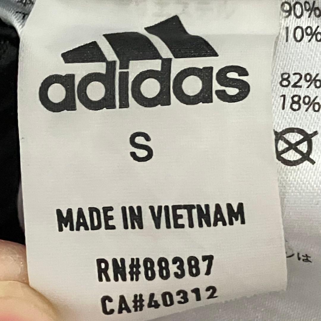 adidas アディダス リブ ジャケット スカートセット S ブラック