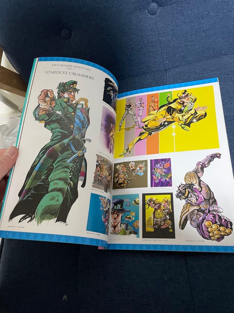 【美品❗️早い者勝ち❗️】荒木飛呂彦 JOJO展 2017 イラスト集