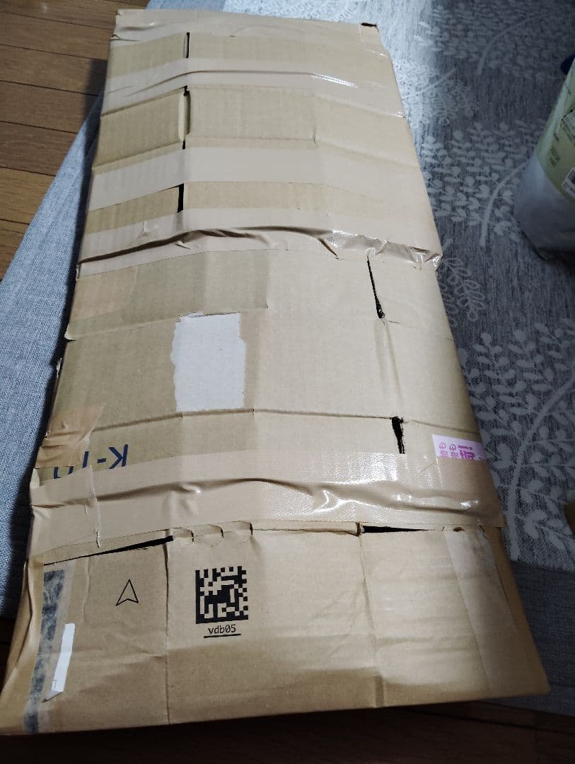 ブルムースバー　b903 nitto