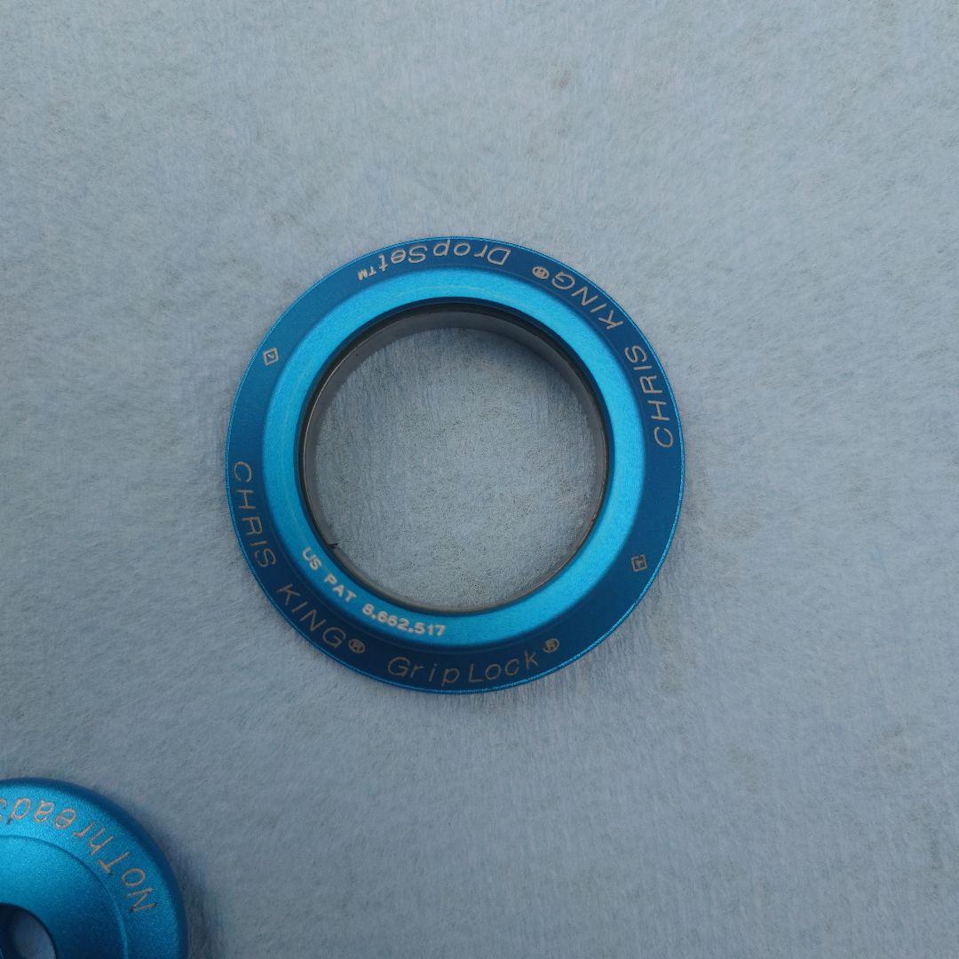 CHRIS KING ヘッドセット Dropset2