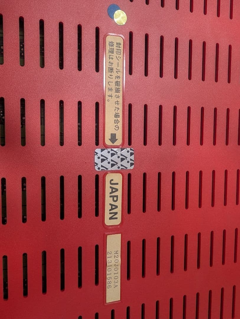 DARIUS GAIDEN TAITO 日本製　アーケードゲーム基板