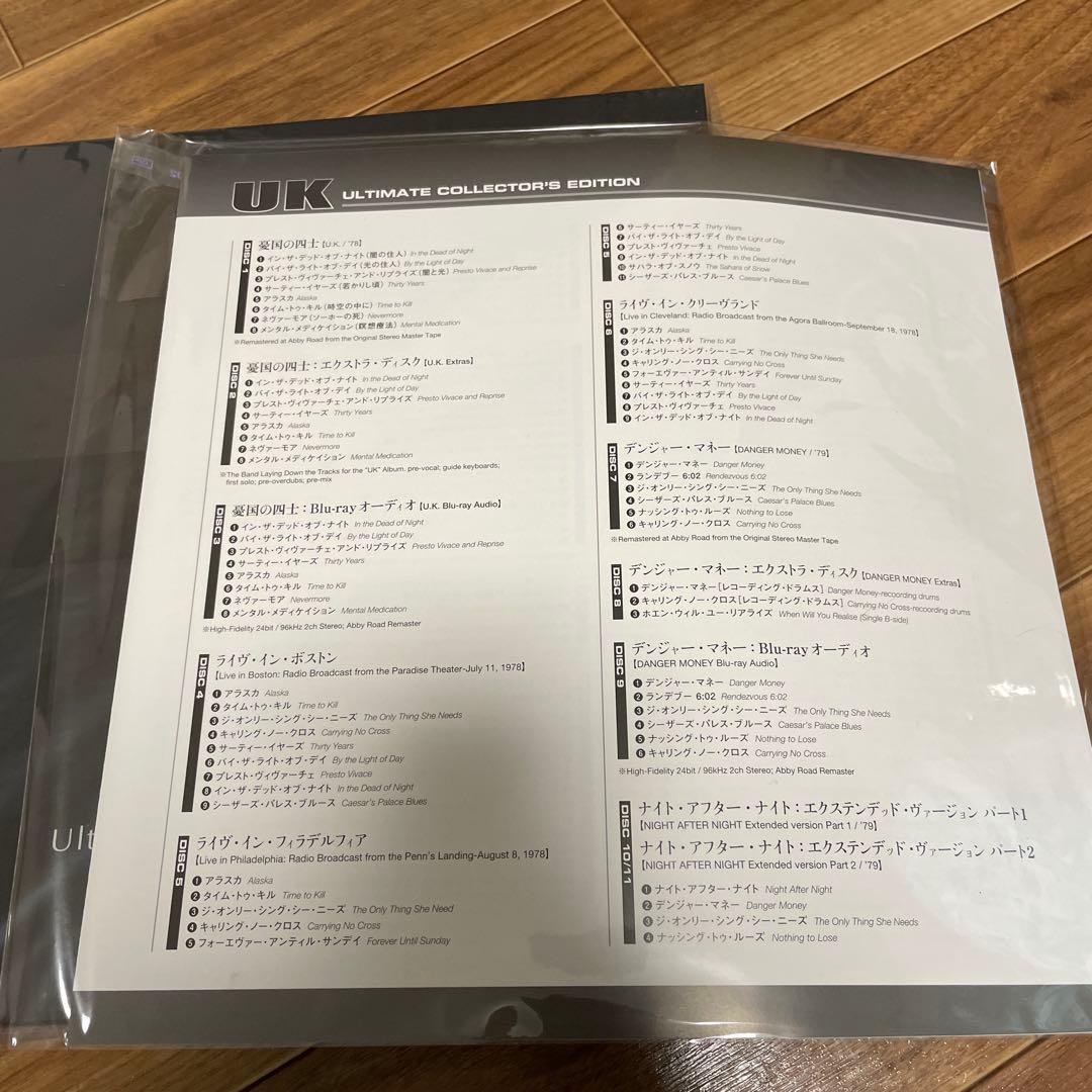 洋楽 UK Ultimate Collector's Edition 18 Discs
