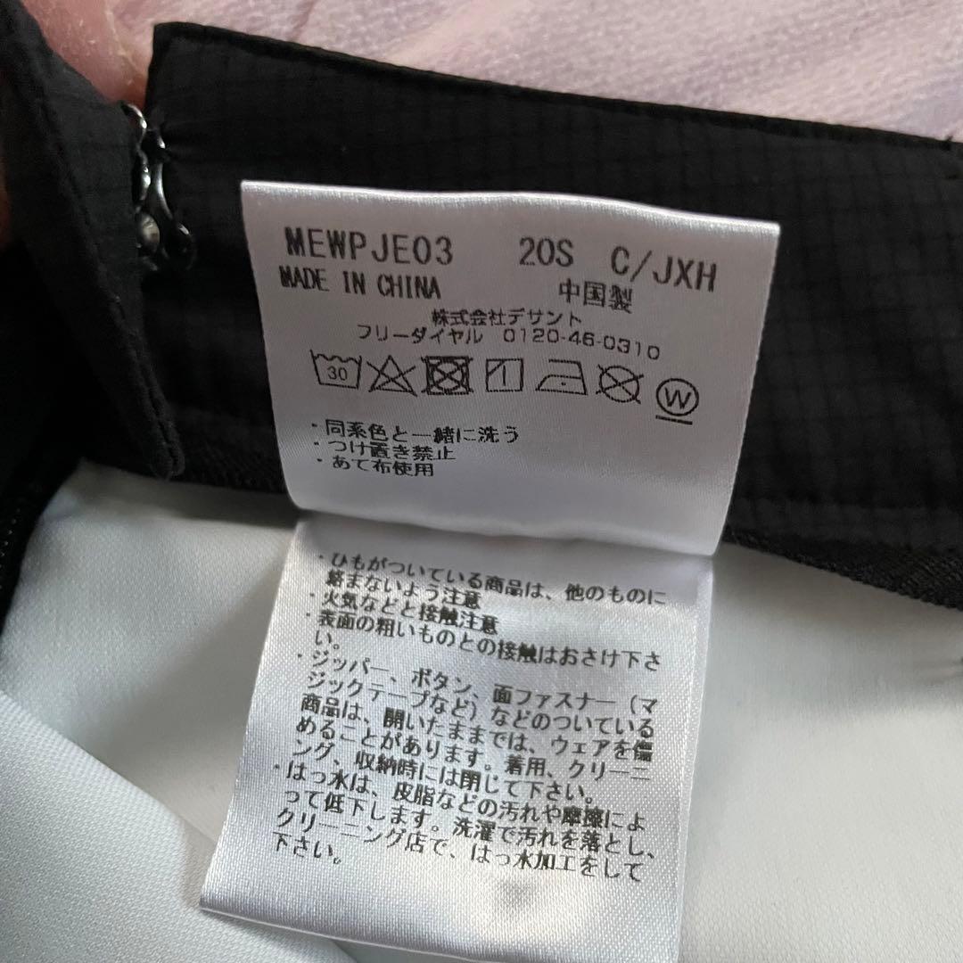 【好デザイン！】MUNSINGWEAR ゴルフ スカート 総柄