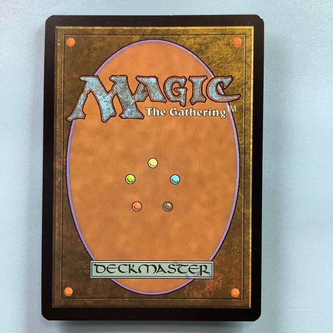 オパールのモックス/Mox Opal SOM英語