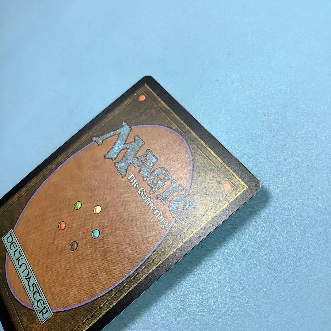 オパールのモックス/Mox Opal SOM英語