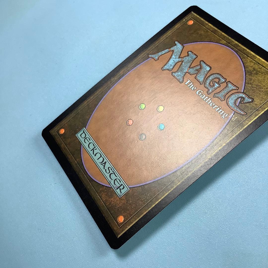 オパールのモックス/Mox Opal SOM英語