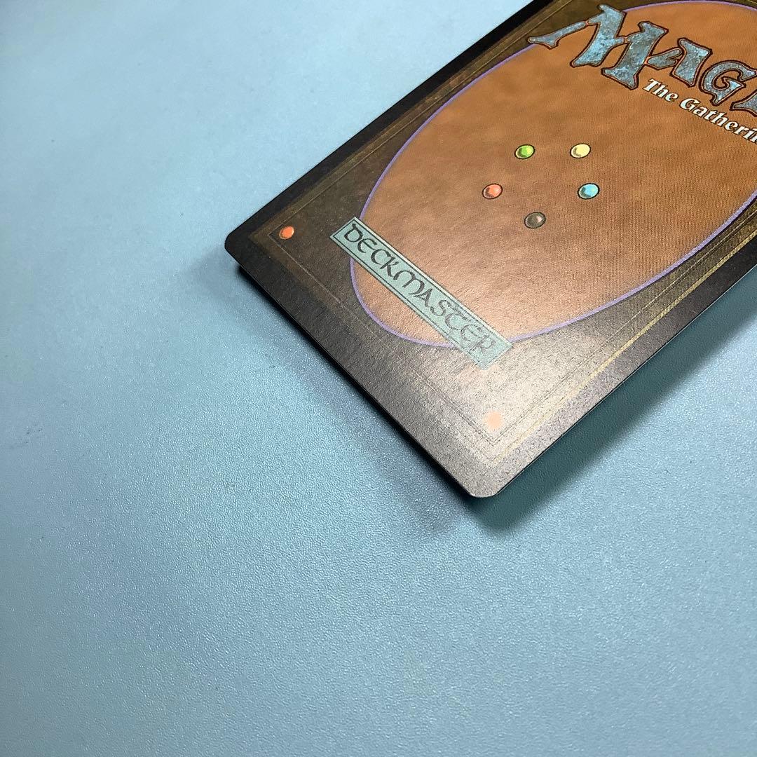 オパールのモックス/Mox Opal SOM英語