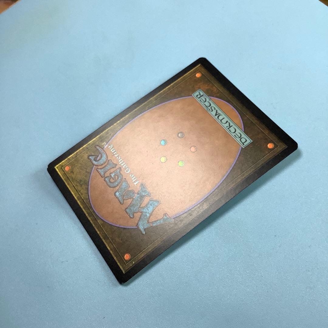 オパールのモックス/Mox Opal SOM英語