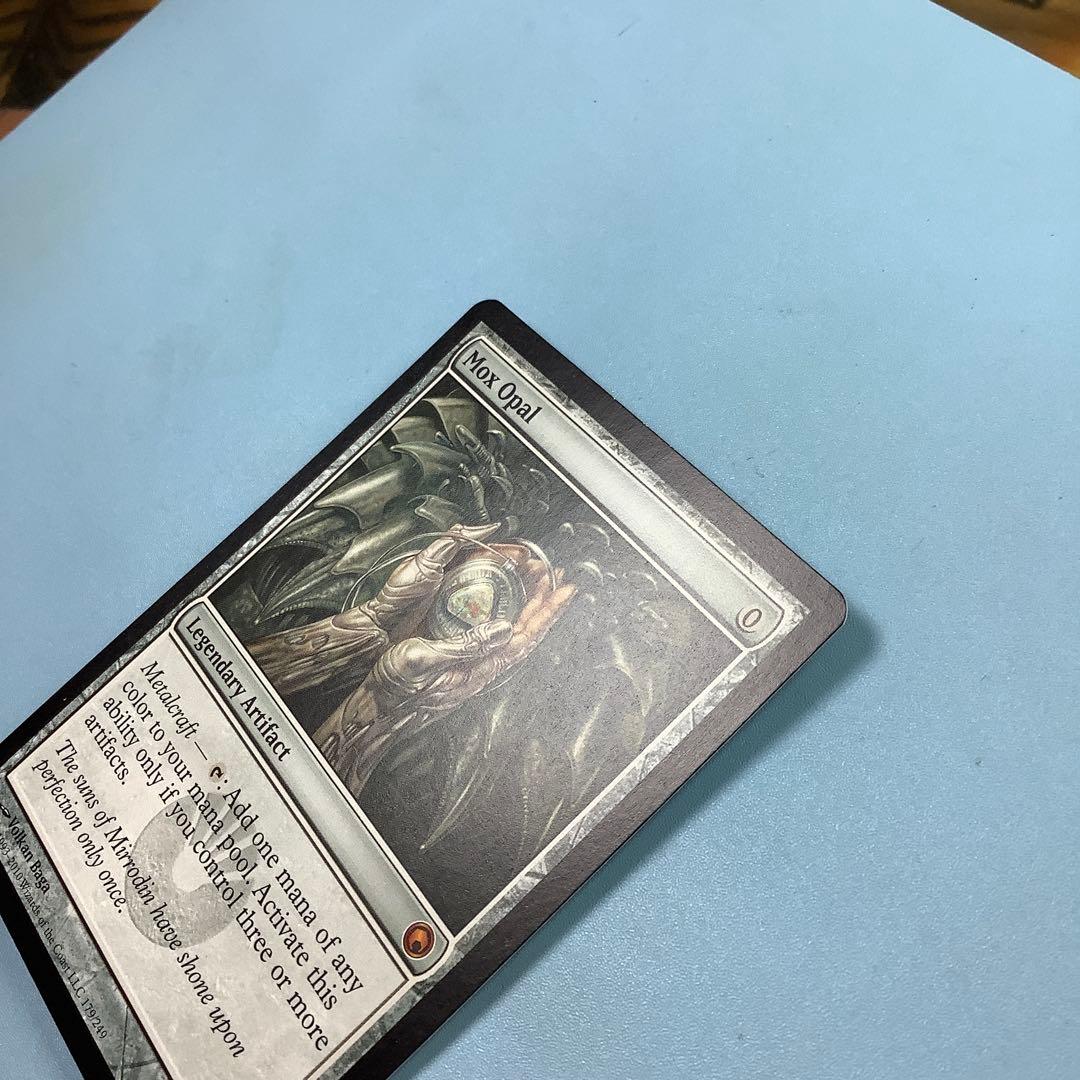 オパールのモックス/Mox Opal SOM英語