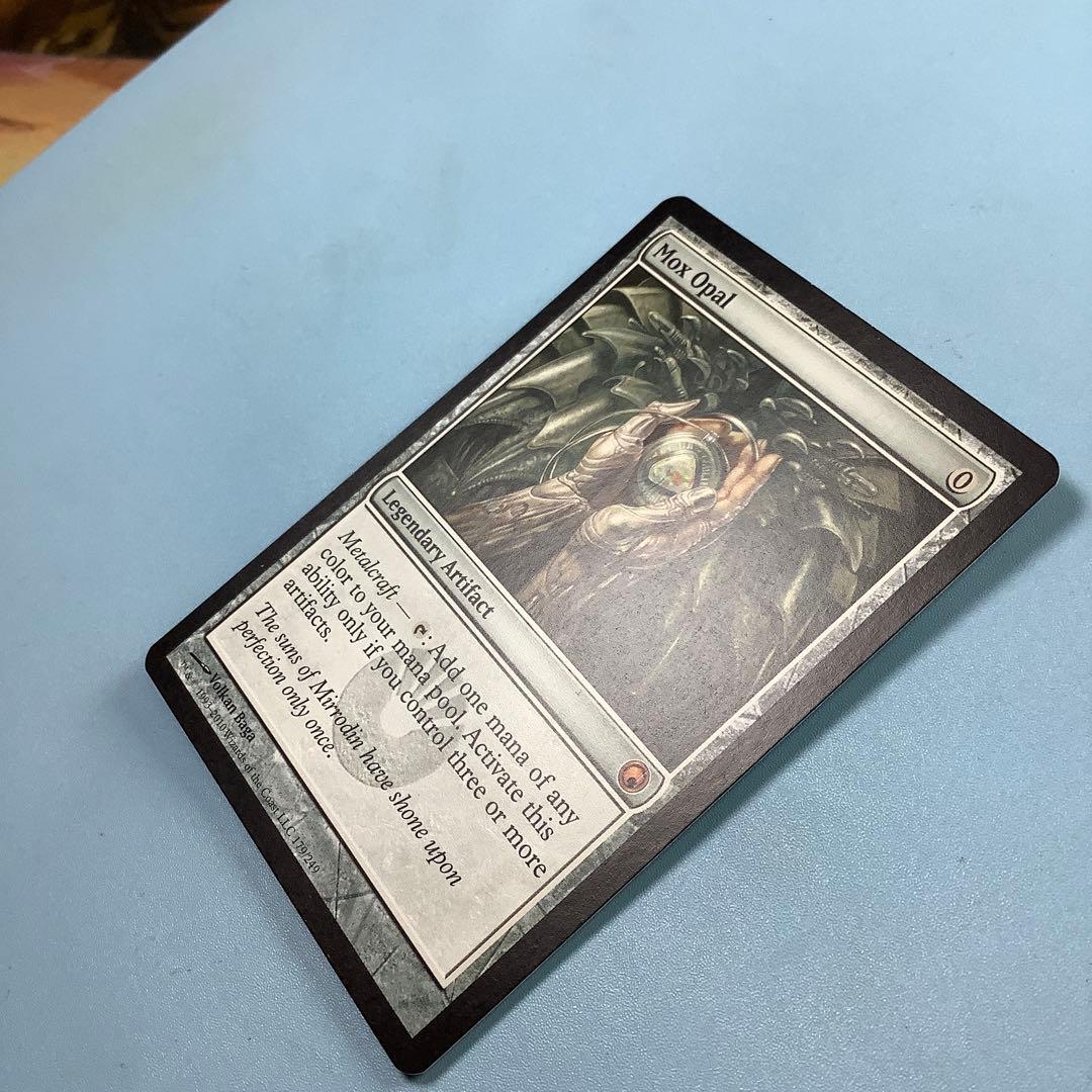 オパールのモックス/Mox Opal SOM英語