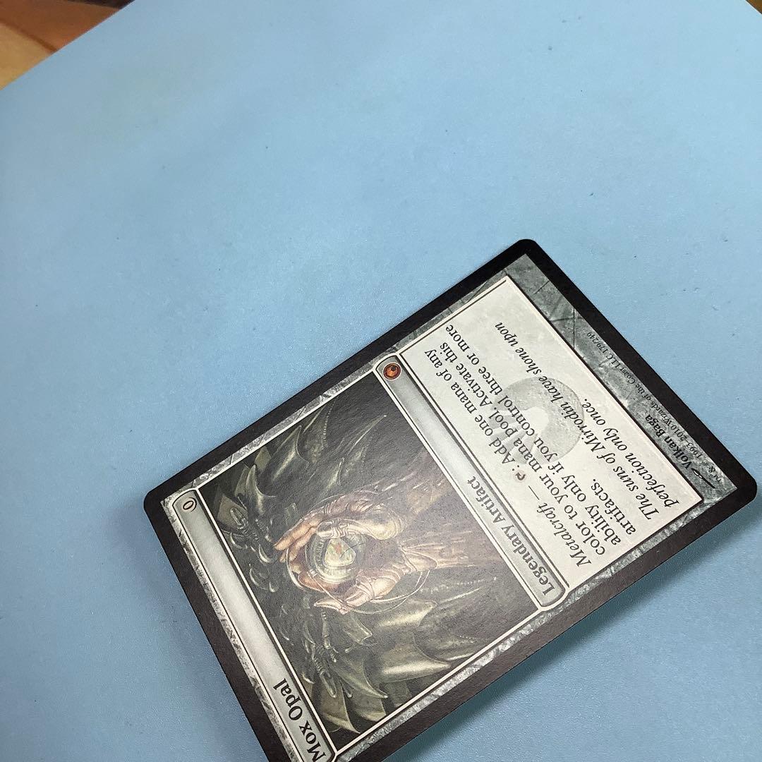 オパールのモックス/Mox Opal SOM英語